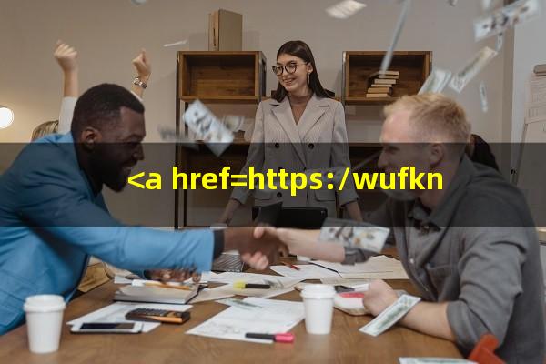 <a href=https://wufkn.cn/tag/yinxingxinyongqiayuqi target=_blank class=infotextkey>银行<a href=https://wufkn.cn/tag/xinyongqiayuqi target=_blank class=infotextkey>信用卡逾期</a></a>起诉流程